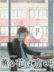 海贼王剧场版最强之敌Z 青雉角色图